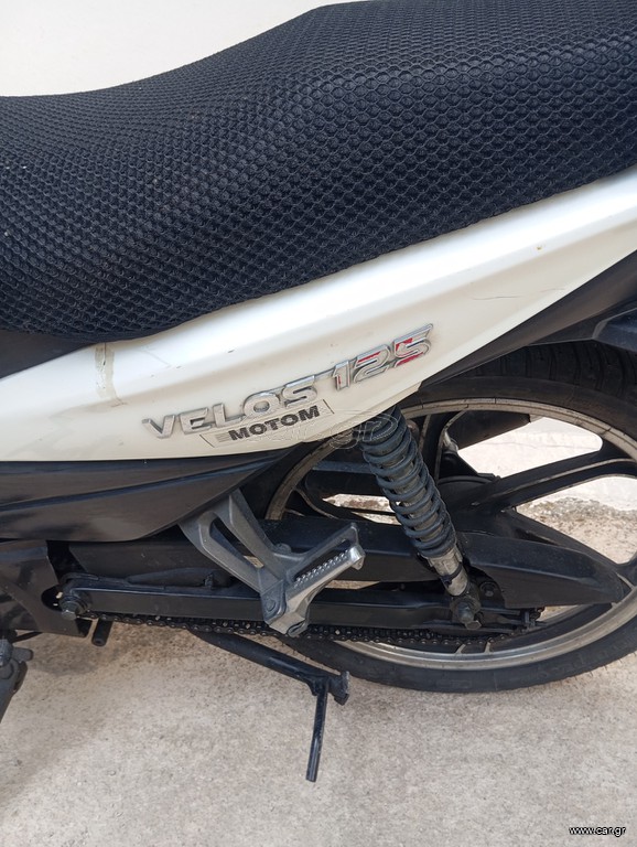 Daytona Velos 2016
