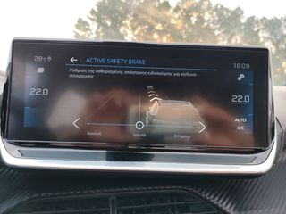 Peugeot 2008 2021 *ALLURE*FULL LED*ΔΕΡΜΑ*DIGITAL I-COCKPIT*ΓΡΑΜΜΑΤΙΑ-thumb-84