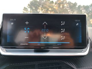 Peugeot 2008 2021 *ALLURE*FULL LED*ΔΕΡΜΑ*DIGITAL I-COCKPIT*ΓΡΑΜΜΑΤΙΑ-thumb-85