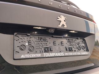 Peugeot 2008 2021 *ALLURE*FULL LED*ΔΕΡΜΑ*DIGITAL I-COCKPIT*ΓΡΑΜΜΑΤΙΑ-thumb-36