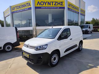 Κλούβα Citroen 2021 Berlingo  1.2 130hp Automatic Grip 3Θεσιο Navi Camera Euro 6