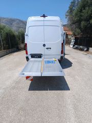 Ψυγείο Mercedes-Benz 2022 SPRINTER 317 CDI/CLIMA/EURO 6E-thumb-8