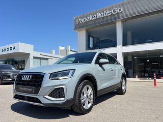 Audi Q2 2024 TFSI STRONIC 150HP *10 ΕΤΗ ΕΓΓΥΗΣΗ*