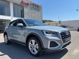 Audi Q2 2024 ADVANCED TFSI STRONIC 150HP *10 ΕΤΗ ΕΓΓΥΗΣΗ*-thumb-2