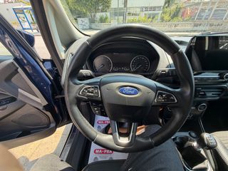 Ford EcoSport 2020 ΑΜΕΣΑ ΔΙΑΘΕΣΙΜΟ-thumb-20