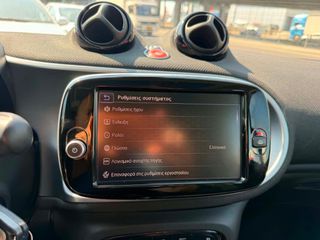 Smart ForTwo 2022 ΕΛΛΗΝΙΚΟ-ΠΑΝΟΡΑΜΑ-ΖΑΝΤ/ΧΑ-ΟΘΟΝΗ-ΚΑΜΕΡΑ-41000 ΧΛΜ-1ο ΧΕΡΙ-thumb-23