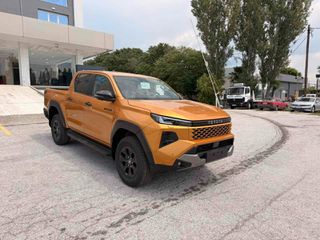 Toyota Hilux 2026 INVINCIBLE