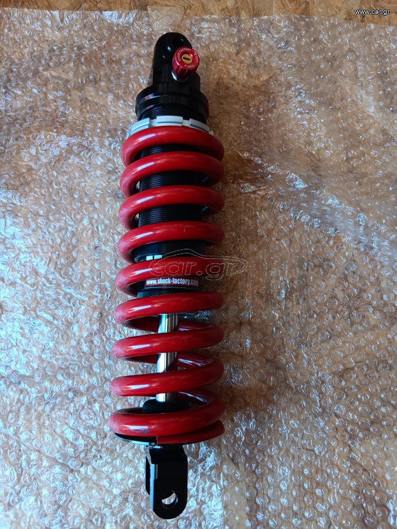 New fully adjustable Shock Factory shock absorber