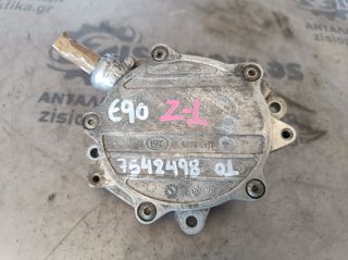 ΑΝΤΛΙΑ ΚΕΝΟΥ-ΑΝΤΛΙΑ ΦΡΕΝΟΥ- VACUUM N46B20B 2.0cc 16v BMW SERIES 3 (E90/91) 2005-2012 (Z)
