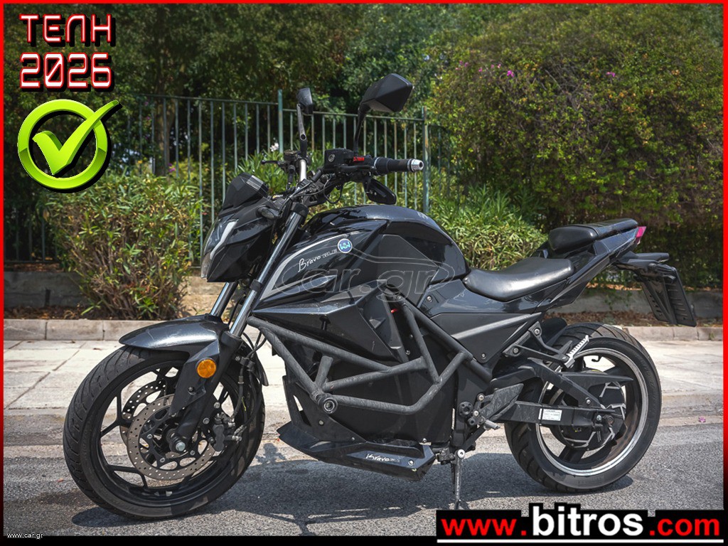 Ebroh Bravo GLE 2022 ΗΛΕΚΤΡΙΚΟ 5000W ΔΙΠΛΩΜΑ Α1 100% ELECTRIC