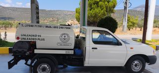Βυτίο Nissan 2008 NAVARA