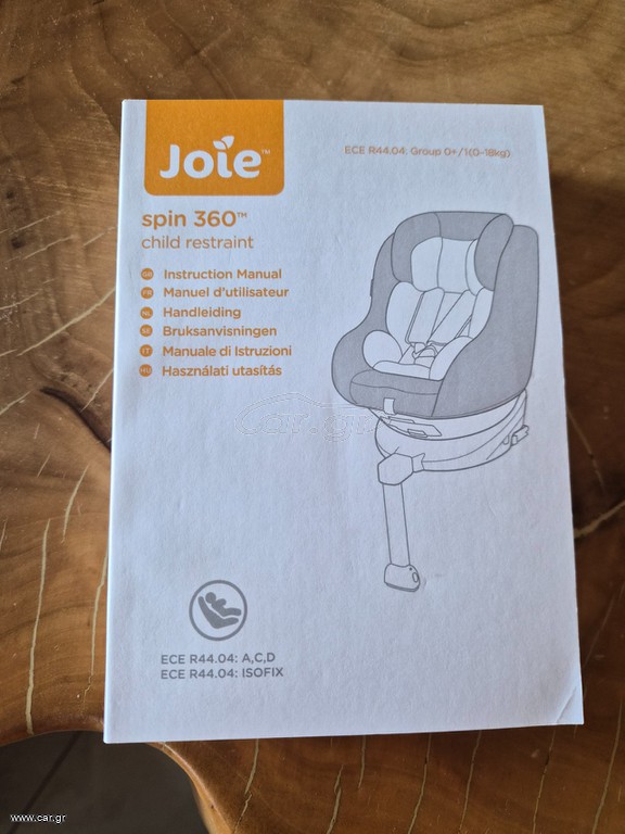 JOLE spin 360 καρεκλάκι αυτοκινήτου