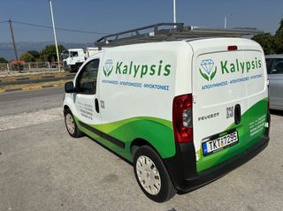 Peugeot Bipper 2013-thumb-4