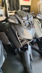 Yamaha XMAX 300 Tech Max 2026-thumb-4