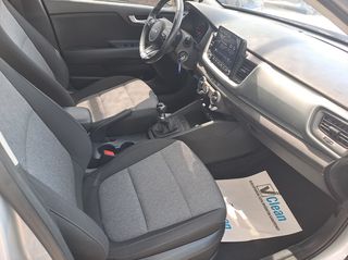 Kia Stonic 2024 1.2 ΕΛΛΗΝΙΚΟ 1ο ΧΕΡΙ-thumb-15