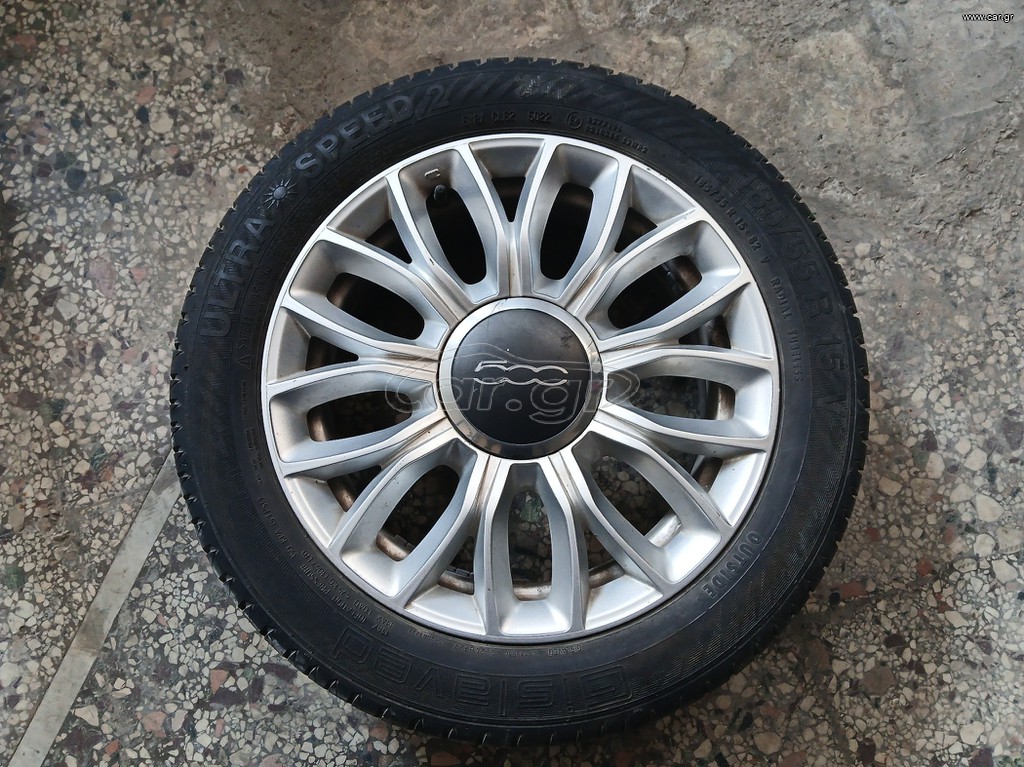 FIAT 500 07-24 ΖΑΝΤΟΛΑΣΤΙΧΑ ΑΛΟΥΜΙΝΙΟΥ 15ΑΡΙΑ
