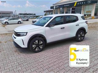 Opel Frontera 2026 EDITION PLUS
