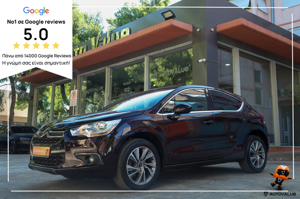 DS DS4 2015 1.2 PureTech 130hp SoChic (Navi)