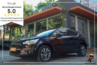 DS DS4 2015 1.2 PureTech 130hp SoChic (Navi)