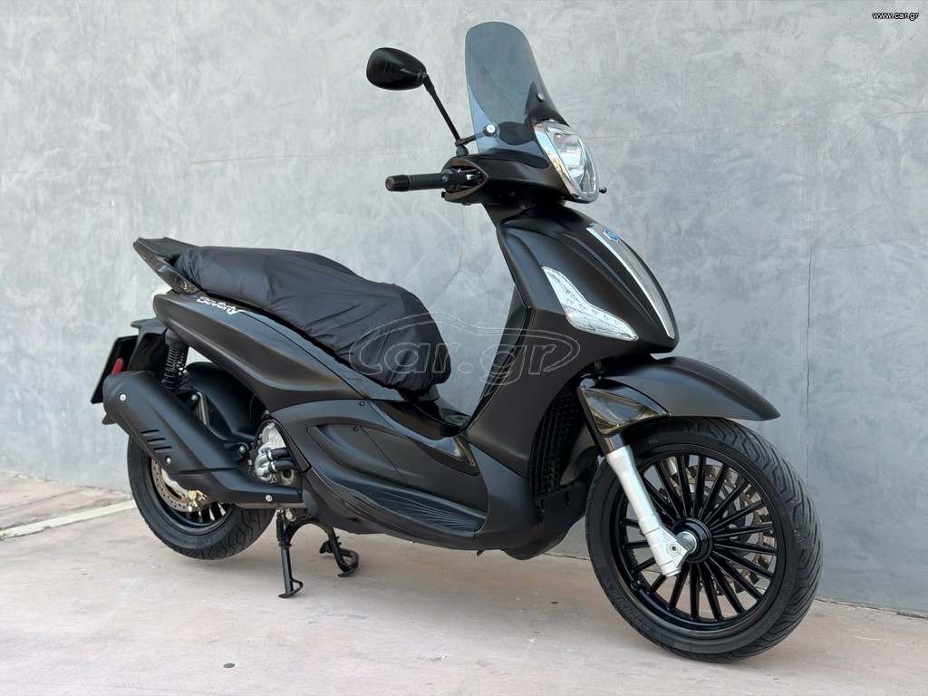 Piaggio Beverly 300i 2021