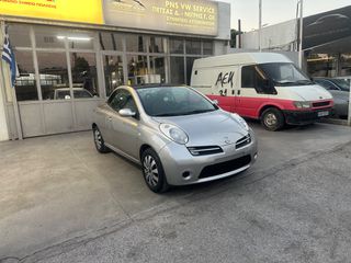 Nissan Micra 2007 KARMANN CABRIO