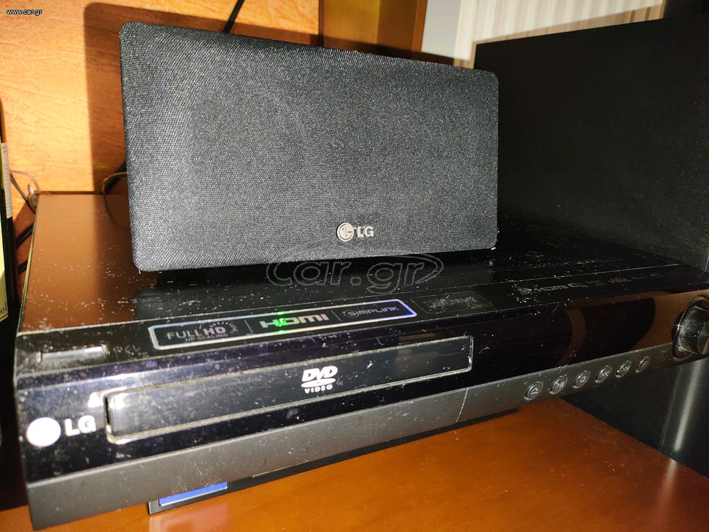 Home cinema LG