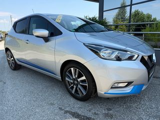 Nissan Micra 2017 0.9 IG-T N-CONNECTA