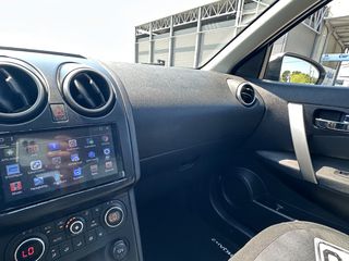 Nissan Qashqai+2 2012 7800€ Η ΤΙΜΗ ΙΣΧΥΕΙ ΜΟΝΟ ΓΙΑ ΤΡΙΤΕΚΝΟΥΣ-ΠΟΛΥΤΕΚΝΟΥΣ ΚΑΙ ΑΜΕΑ-thumb-52