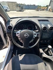 Nissan Qashqai+2 2012 7800€ Η ΤΙΜΗ ΙΣΧΥΕΙ ΜΟΝΟ ΓΙΑ ΤΡΙΤΕΚΝΟΥΣ-ΠΟΛΥΤΕΚΝΟΥΣ ΚΑΙ ΑΜΕΑ-thumb-58