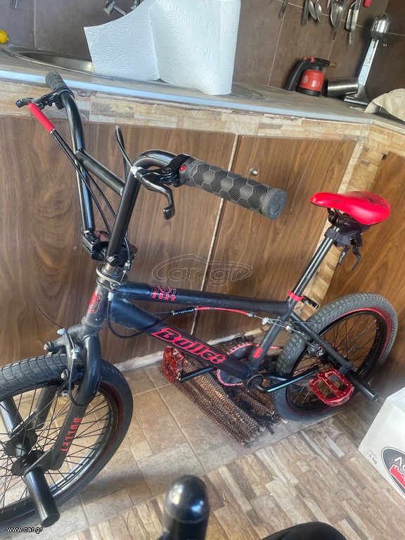 BMX Bullet 2024