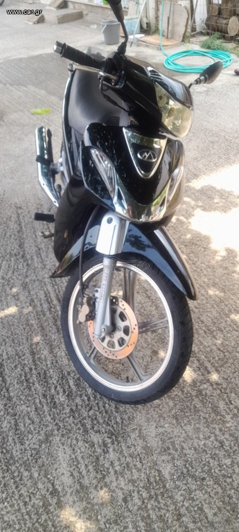 Modenas Kristar 125 2008