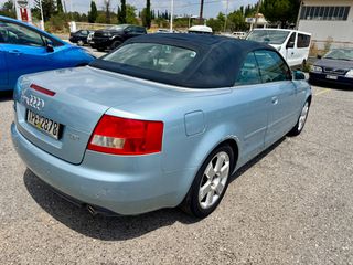 Audi A4 2003 1.8T CABRIO-thumb-2