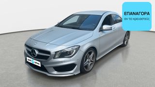 Mercedes-Benz CLA 200 2013 AMG Line | ΕΩΣ 5 ΕΤΗ ΕΓΓΥΗΣΗ