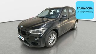Bmw X1 2017 sDrive 16d Lounge | ΕΩΣ 5 ΕΤΗ ΕΓΓΥΗΣΗ