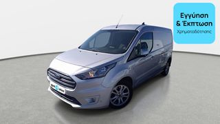 Ford Transit Connect 2022 1.5 EcoBlue Limited L2 | ΕΩΣ 5 ΕΤΗ ΕΓΓΥΗΣΗ