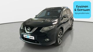 Nissan X-Trail 2015 1.6 dCi Tekna | ΕΩΣ 5 ΕΤΗ ΕΓΓΥΗΣΗ