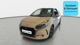 DS DS3 2018 1.2 PureTech Chic Connected | ΕΩΣ 5 ΕΤΗ ΕΓΓΥΗΣΗ