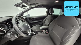 DS DS3 2018 1.2 PureTech Chic Connected | ΕΩΣ 5 ΕΤΗ ΕΓΓΥΗΣΗ