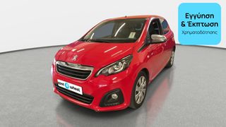 Peugeot 108 2017 1.0 VTi Style | ΕΩΣ 5 ΕΤΗ ΕΓΓΥΗΣΗ