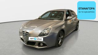 Alfa Romeo Giulietta 2016 1.6 JTD Turismo | ΕΩΣ 5 ΕΤΗ ΕΓΓΥΗΣΗ