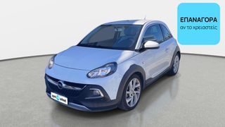Opel Adam 2016 1.4 Rocks Unlimited | ΕΩΣ 5 ΕΤΗ ΕΓΓΥΗΣΗ