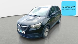 Opel Crossland X 2018 1.6 CDTI Edition | ΕΩΣ 5 ΕΤΗ ΕΓΓΥΗΣΗ