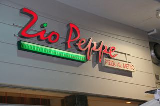 Εξοπλισμός από πιτσαρία ZIO PEPPE
