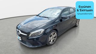 Mercedes-Benz A 180 2018 CDI BlueEfficiency Urban | ΕΩΣ 5 ΕΤΗ ΕΓΓΥΗΣΗ