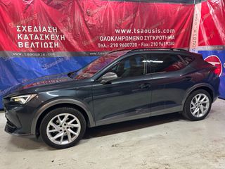 Cupra Formentor 2023-thumb-2