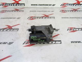 ΜΙΖΑ 2KD TOYOTA HILUX 2005-2012-thumb-2