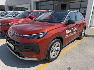 Volkswagen T-Roc 2026 STYLE 1.5 MILD HYBRID-thumb-2