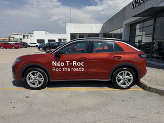 Volkswagen T-Roc 2026 STYLE 1.5 MILD HYBRID-thumb-7