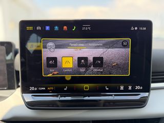 Volkswagen T-Roc 2026 STYLE 1.5 MILD HYBRID-thumb-30