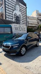 Skoda Kamiq 2021 TDI 116PS DSG AMBITION 1.6